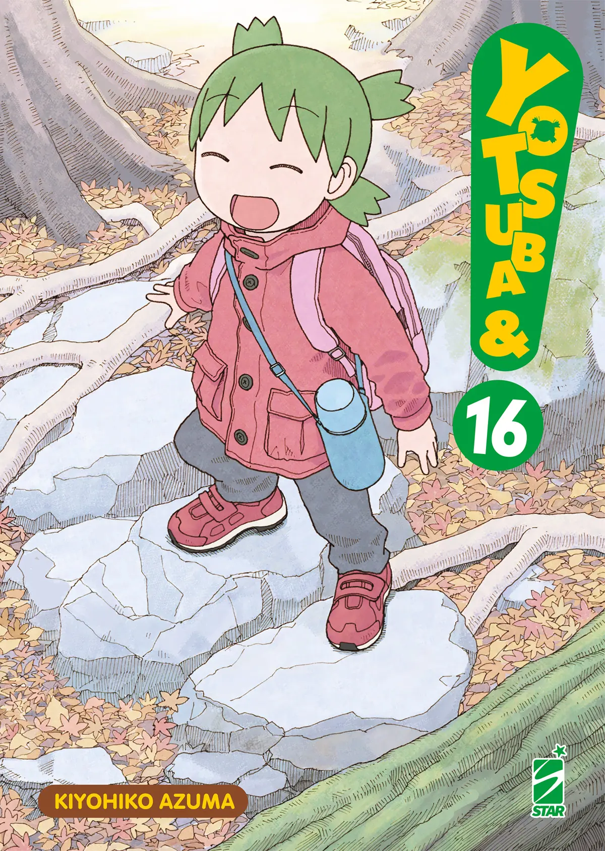 Volume cover